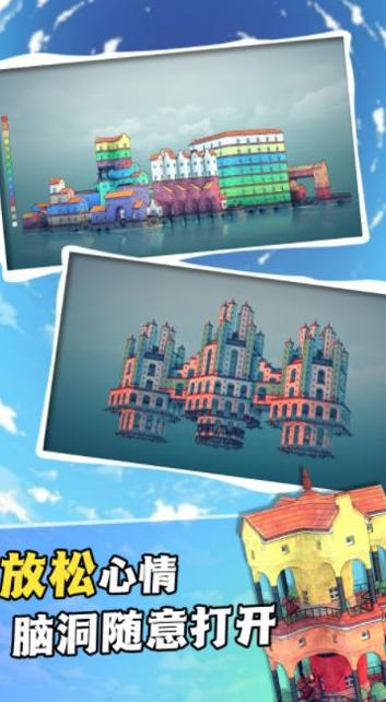 这个楼盘值不值 v1.0.1