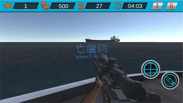 我是狙击王游戏 v1.0.2