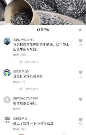 短剧看吧