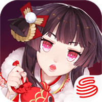 阴阳师垢尝