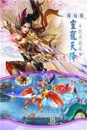 大道惊鸿 2020-06-04 14:17