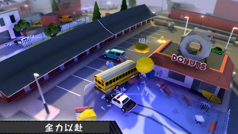 鲁莽大逃亡2中文版  v2.2.6