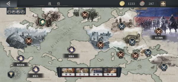 欧陆战争61914 版本:v1.0.6