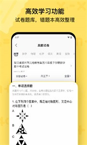 喵喵机打印机  v7.35.00