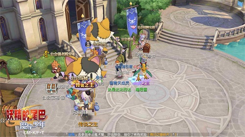 挑战！！你的新回合《妖精的尾巴：魔导少年》手游不删档测试今日重磅开启