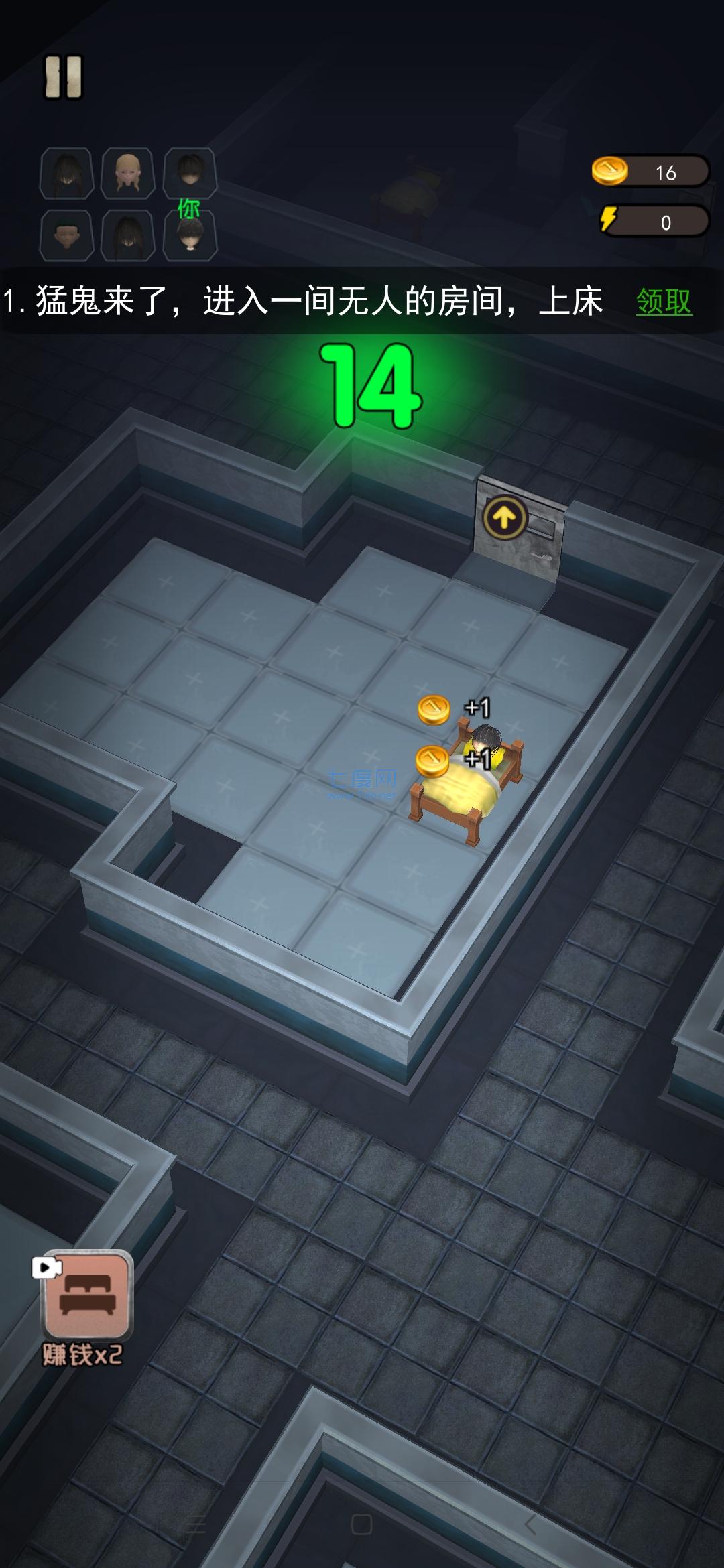 躺平发育2无限金币版 v2.2.0.6