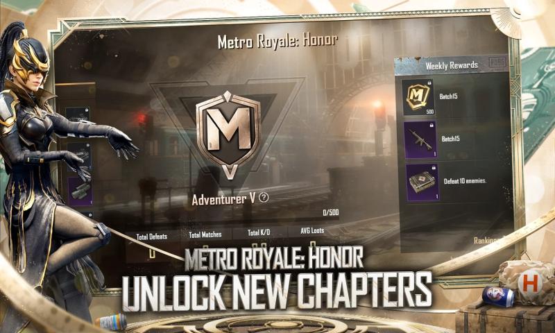 pubg mobile国际服1.3.1官方最新版  v5.4.3