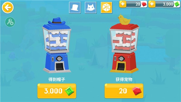 生存大世界内置菜单版 v2.5.3