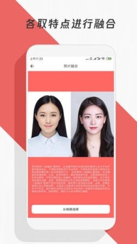 修复模糊照片 2020-08-06 10:36