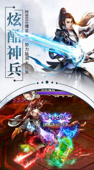 青云志之两世情缘手游官网最新版 