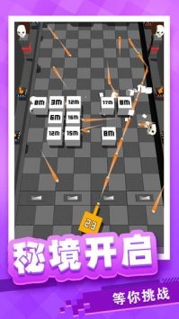 放置方块塔防最新版 v3.1.5