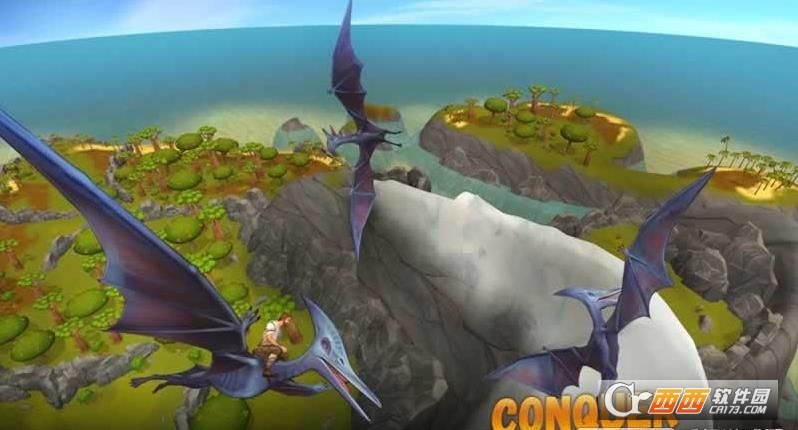 侏罗纪生存岛求生 1.1.0安卓版