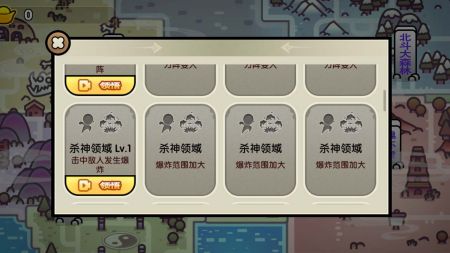 斗罗世界武魂觉醒 v3.2.5