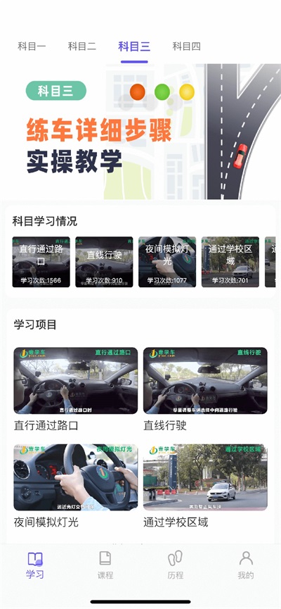 大象驾到 v1.0.0