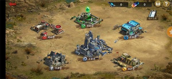 末日逃亡  v1.11.102