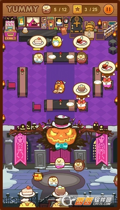 我一点都不可口