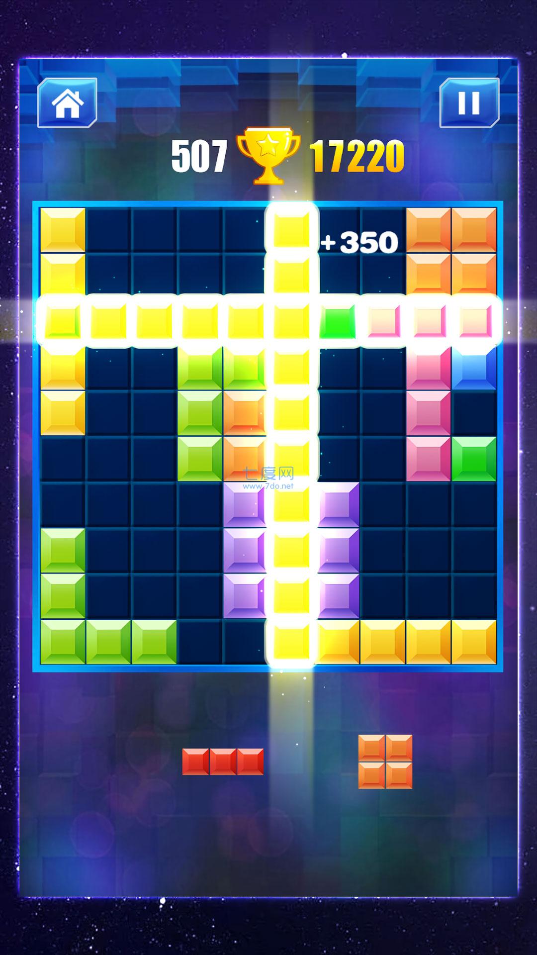 俄罗斯方块游戏免费版 v1.0