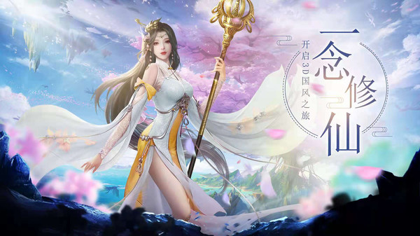 九剑云顶之弈手游官方最新版  v4.4.2