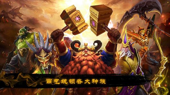 烽烟四起 v1.0.60