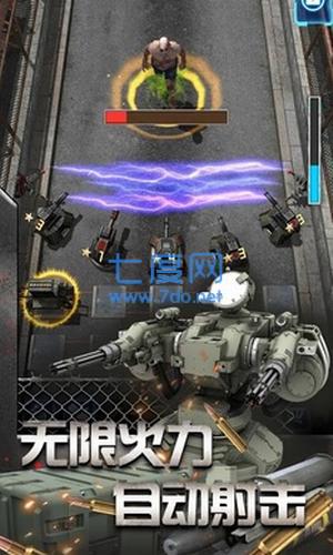 放置僵尸塔防九游版