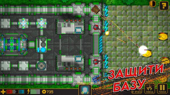 外星坦克塔防游戏汉化中文版 Release 1.02 v3.0.1