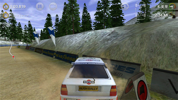 拉力竞速2 中文版 v3.0.5