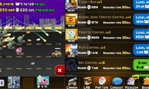 放置猫咪加农炮 v1.0.2