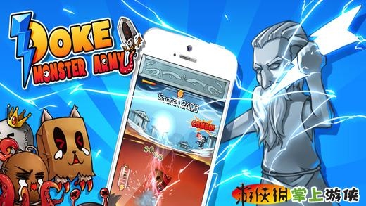 怪兽军团 Poke Monster Army v4.0.5