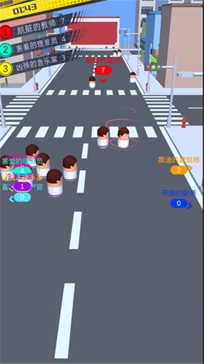 我的一堆小人 v1.0安卓版