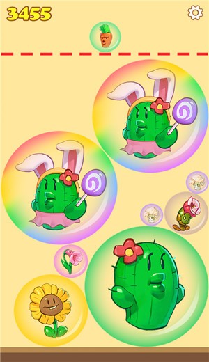 合个花宝宝  v1.0.2