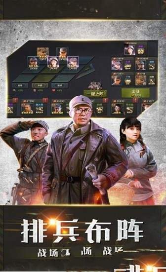 王牌司令 2024-06-25 15:08