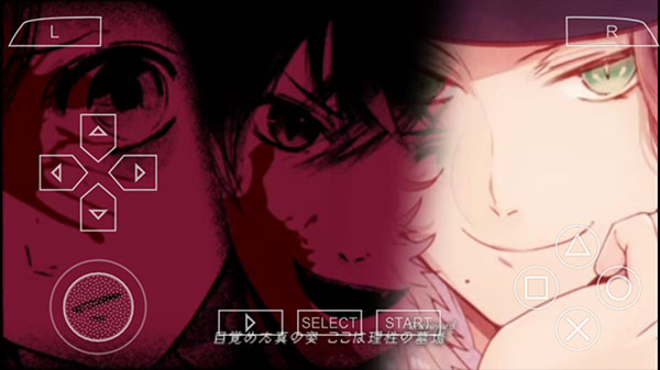 魔鬼恋人中文版 v2023.10.25.10