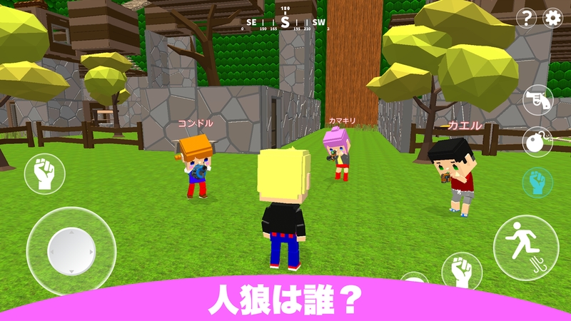 逃脱游戏机器人陷阱 v1.1.0 安卓版