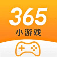 365小游戏