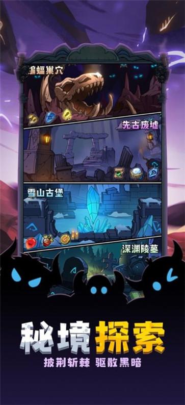 亚欧尼亚秘境  V 1.0