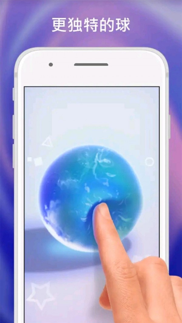 解压玩具组合 v1.2