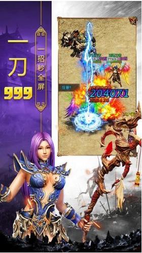 玉兔超变光柱版  v1.5.707