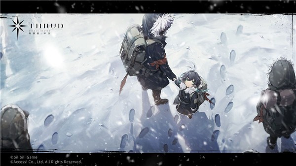 斯露德b服  v1.0.7