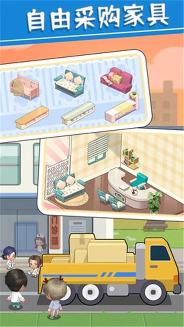 圈了个地正版无限金币无限钻石