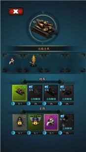 特别行动射击 2024-06-25 15:08