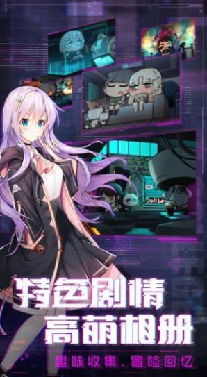 放置美少女夏日祭官网正版手游  v3.2.3