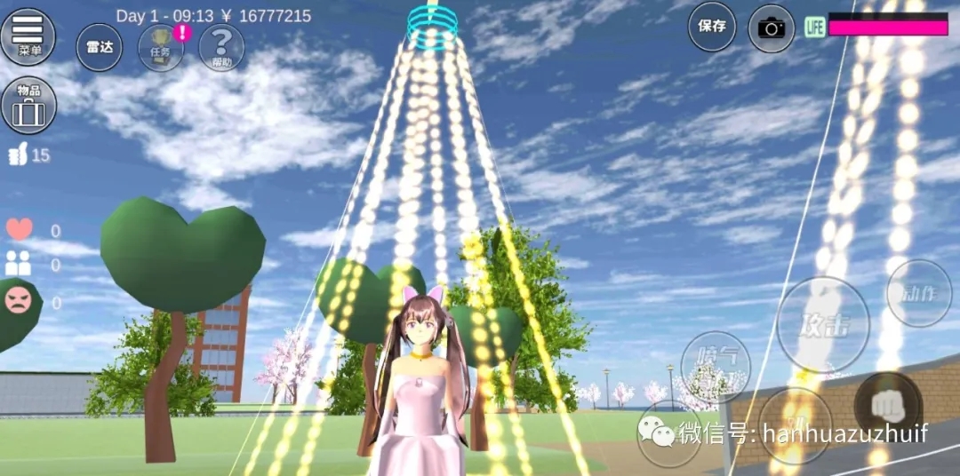 樱花校园模拟器1.036.00汉化版 v1.036.01