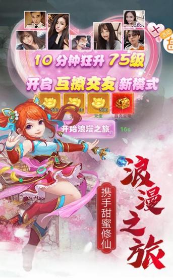 皇朝缘起 2020-02-05 13:53