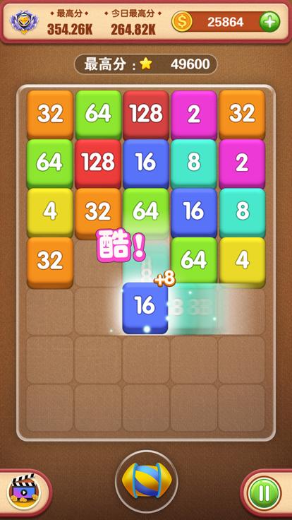 魔法拼拼手游  V 1.0.1