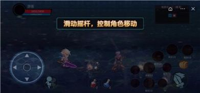 阿拉德狂神手游官方版  v3.1.3