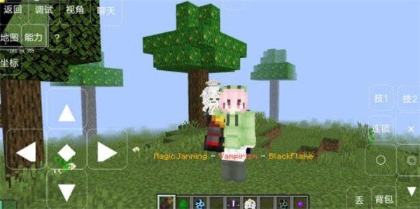 我的世界史莱姆僵尸模组  v2.8.10.232771