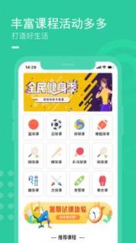 零界限 v3.2.5