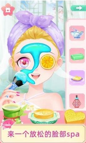 宫廷少女梦换装 v1.0.1