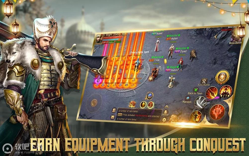 英雄的复活 v1.4.7