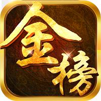 眸倾天下